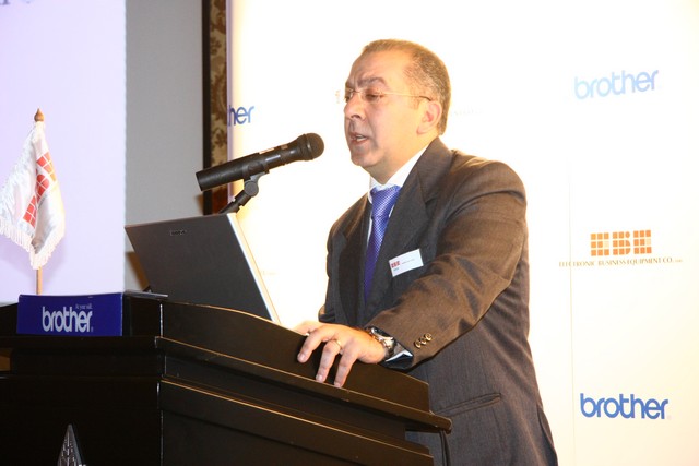EBE Event 